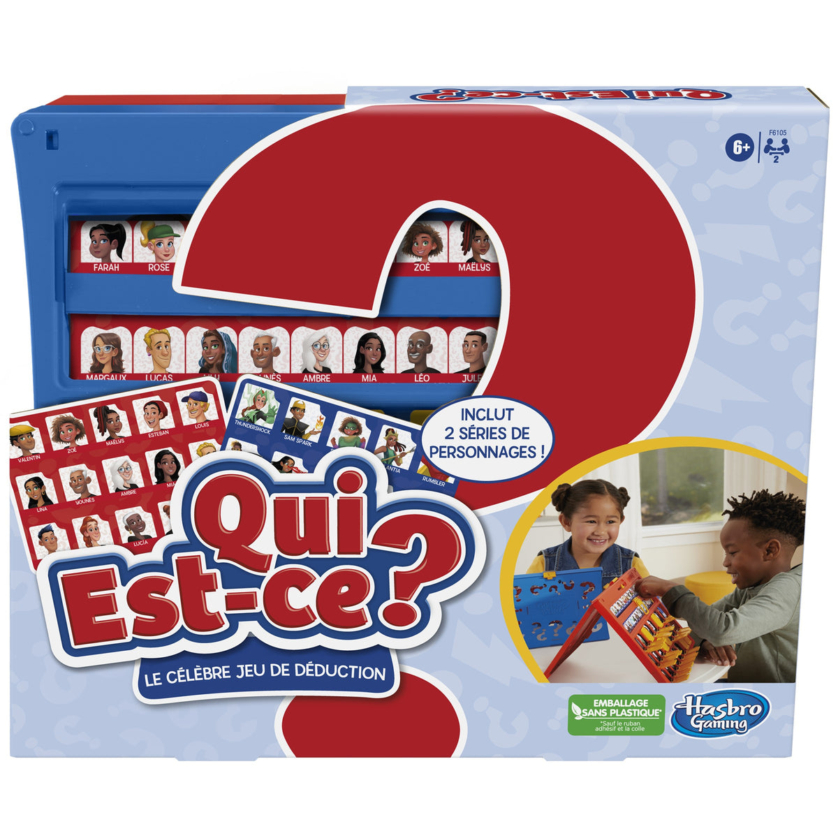 Qui Est Ce